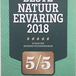 Calluna151 بيت للعطل
