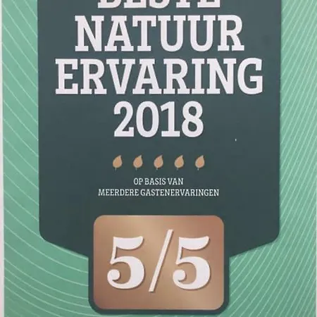 Calluna151 Ferienhaus